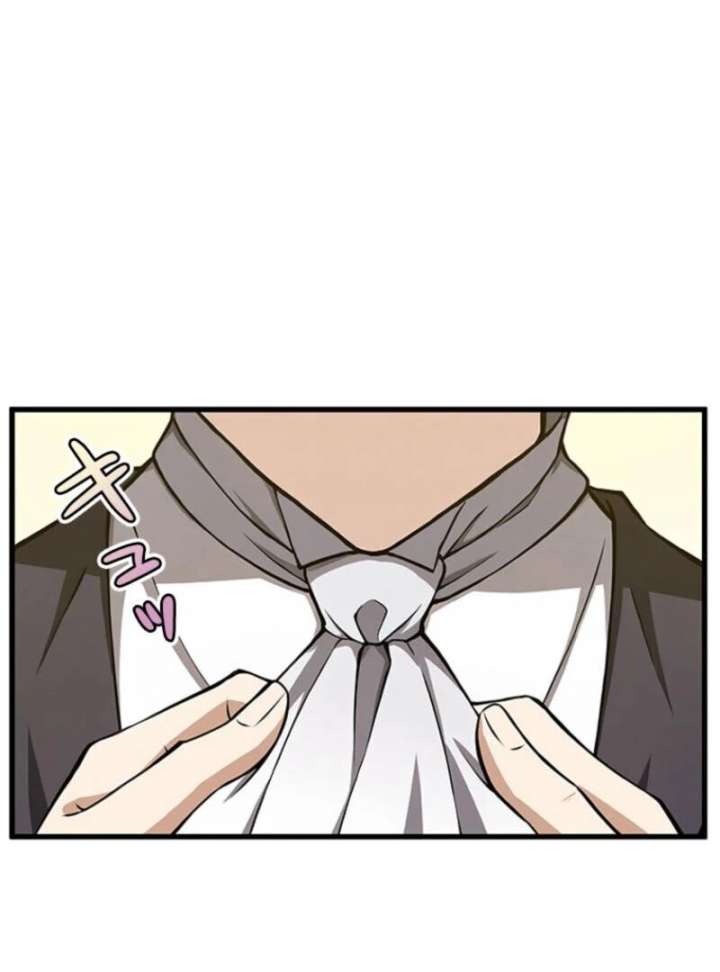 I Became a Genius at the Academy in a World Where Magic Reigns Supreme Chapter 1 908 082