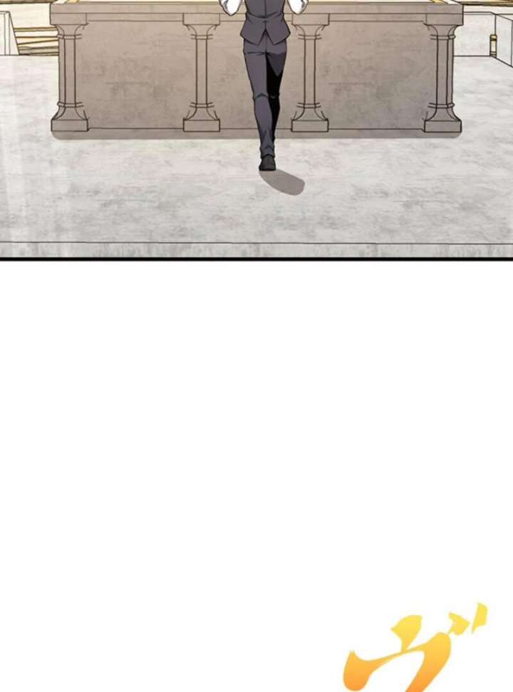 I Became a Genius at the Academy in a World Where Magic Reigns Supreme Chapter 1 920 094