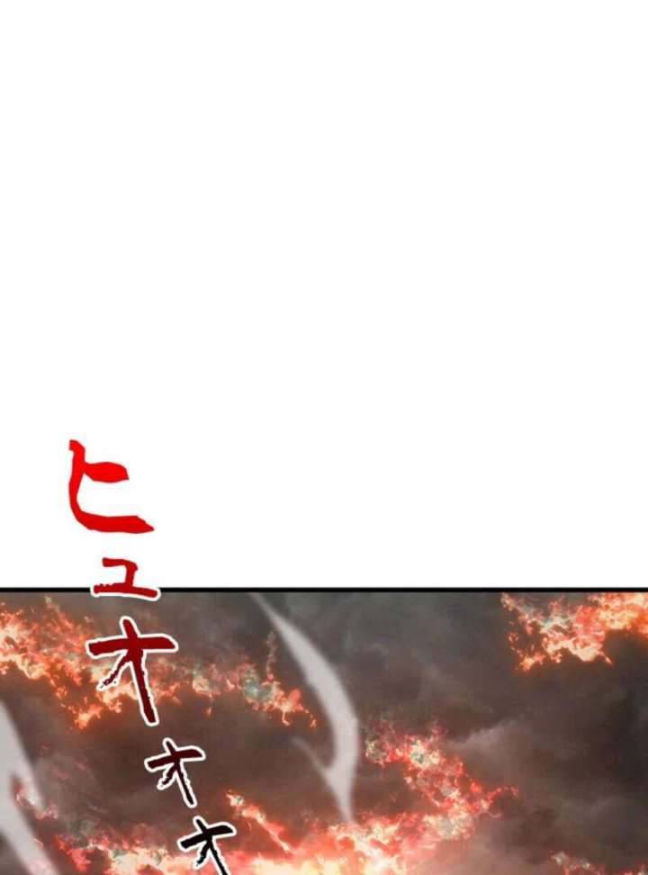 I Became a Genius at the Academy in a World Where Magic Reigns Supreme Chapter 1 922 096