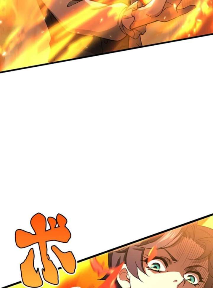 I Became a Genius at the Academy in a World Where Magic Reigns Supreme Chapter 1 933 107