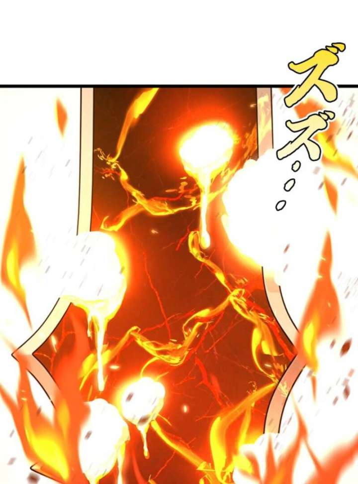 I Became a Genius at the Academy in a World Where Magic Reigns Supreme Chapter 1 940 114