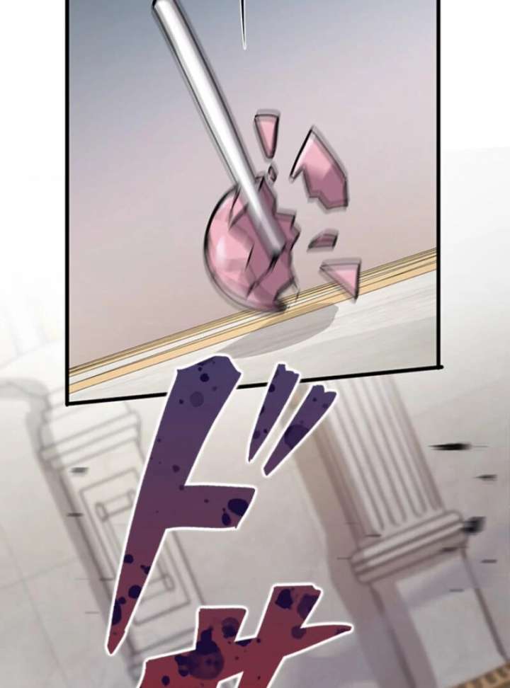 I Became a Genius at the Academy in a World Where Magic Reigns Supreme Chapter 1 949 123