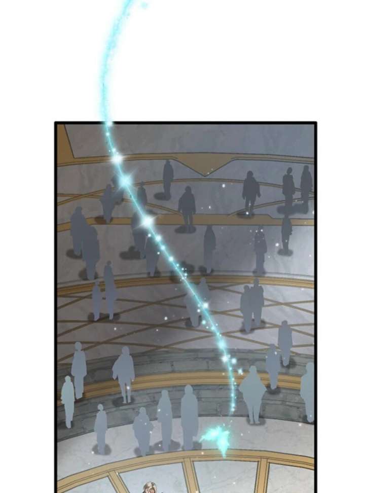 I Became a Genius at the Academy in a World Where Magic Reigns Supreme Chapter 1 960 134