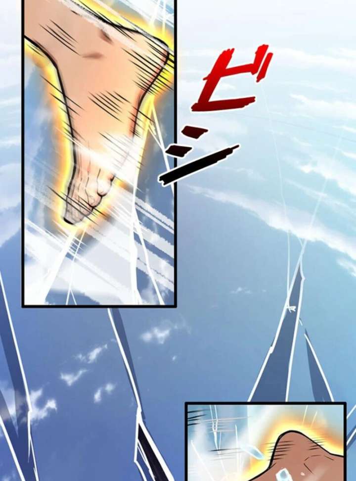 I Became a Genius at the Academy in a World Where Magic Reigns Supreme Chapter 1 991 165