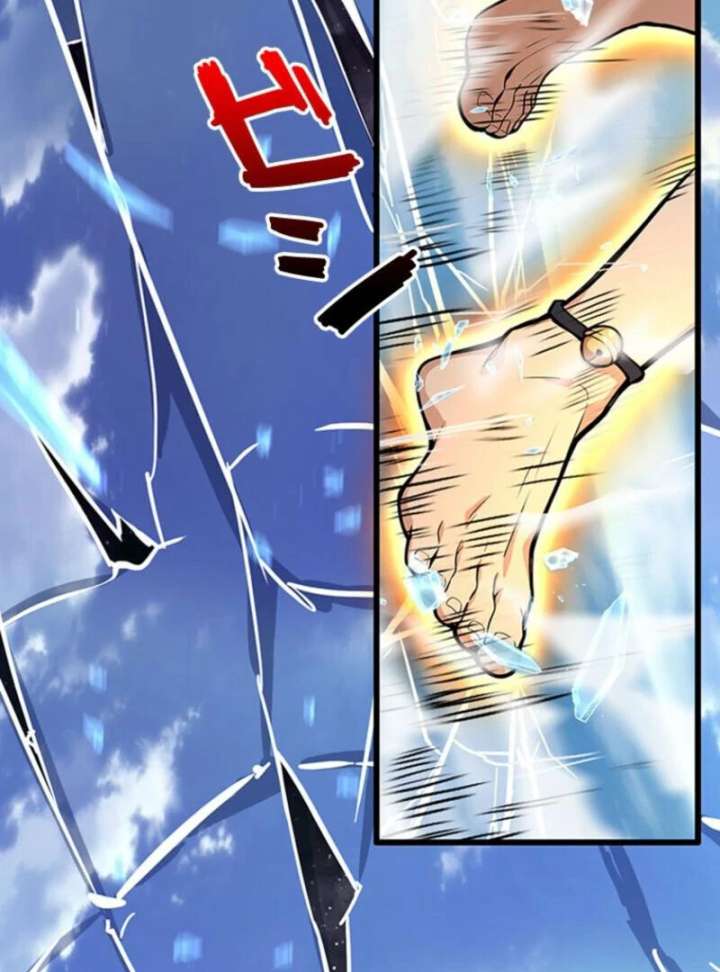 I Became a Genius at the Academy in a World Where Magic Reigns Supreme Chapter 1 992 166