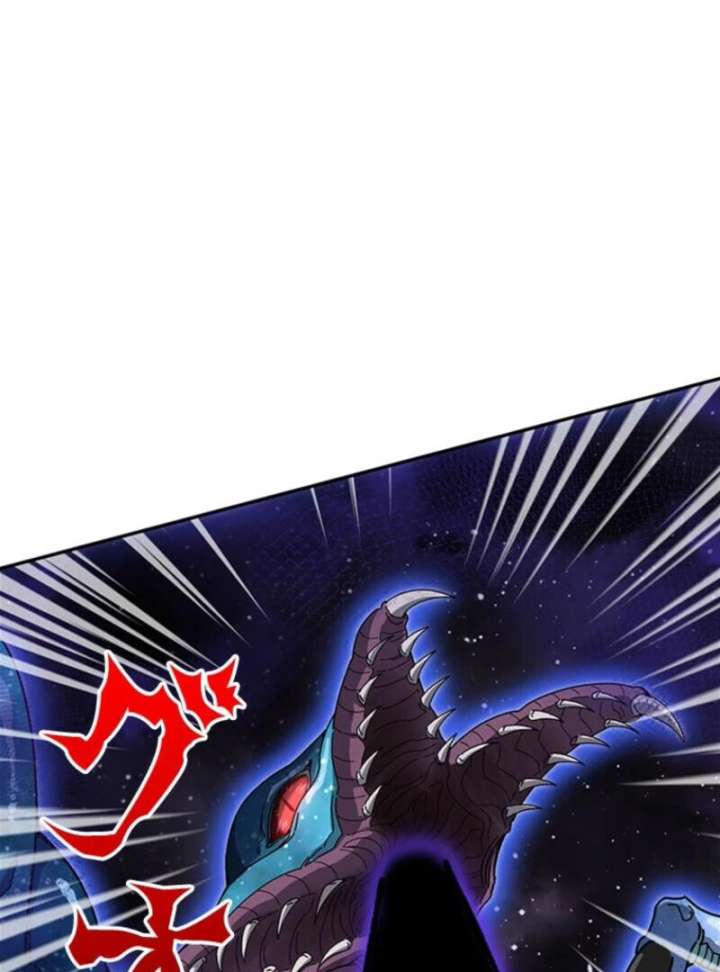 I Became a Genius at the Academy in a World Where Magic Reigns Supreme Chapter 1 1004 178