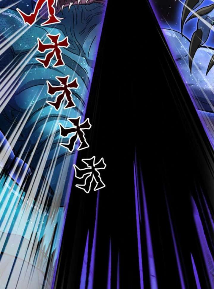 I Became a Genius at the Academy in a World Where Magic Reigns Supreme Chapter 1 1005 179