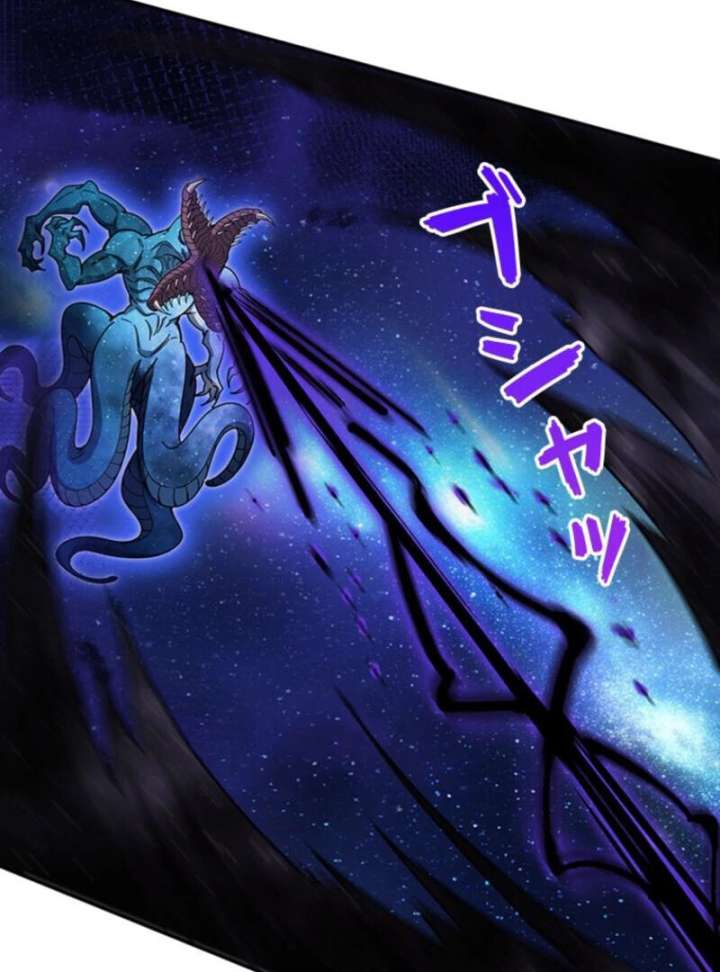 I Became a Genius at the Academy in a World Where Magic Reigns Supreme Chapter 1 1007 181