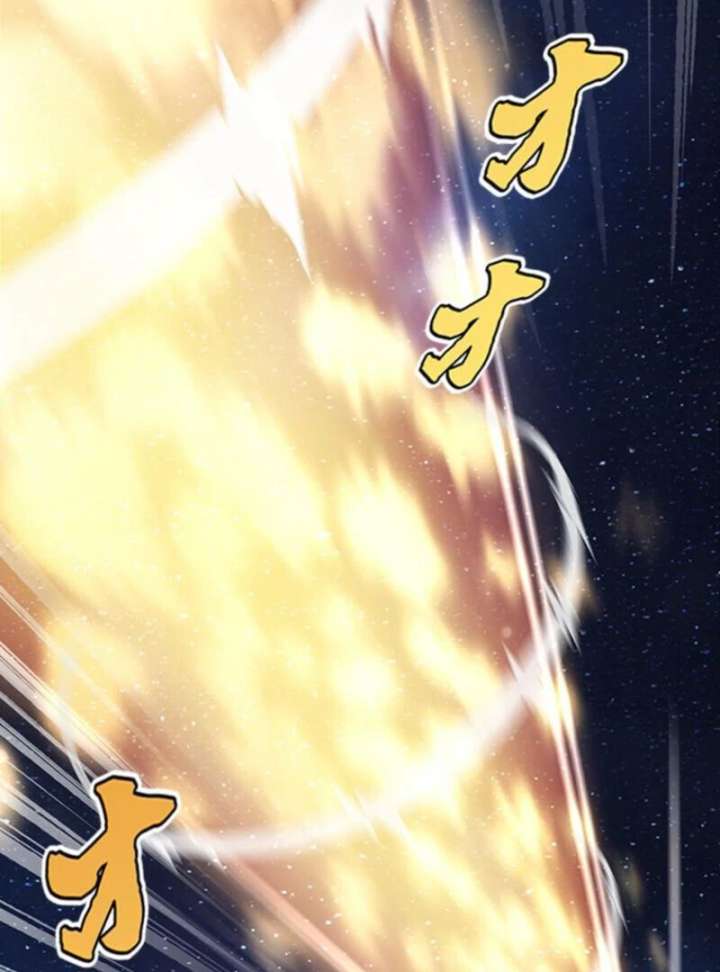 I Became a Genius at the Academy in a World Where Magic Reigns Supreme Chapter 1 1017 191