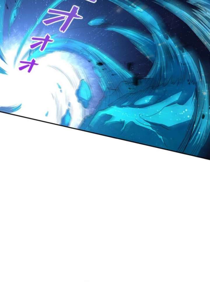 I Became a Genius at the Academy in a World Where Magic Reigns Supreme Chapter 1 1021 195