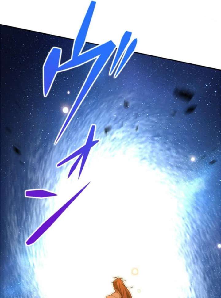 I Became a Genius at the Academy in a World Where Magic Reigns Supreme Chapter 1 1022 196