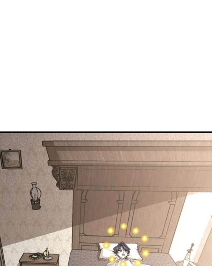 I Became a Genius at the Academy in a World Where Magic Reigns Supreme Chapter 1 1058 232