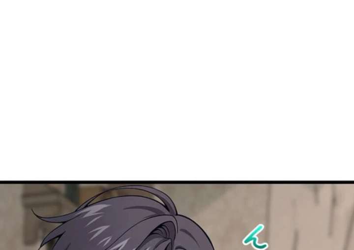 I Became a Genius at the Academy in a World Where Magic Reigns Supreme Chapter 1 1085 259