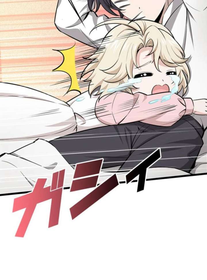 I Became a Genius at the Academy in a World Where Magic Reigns Supreme Chapter 1 1091 265