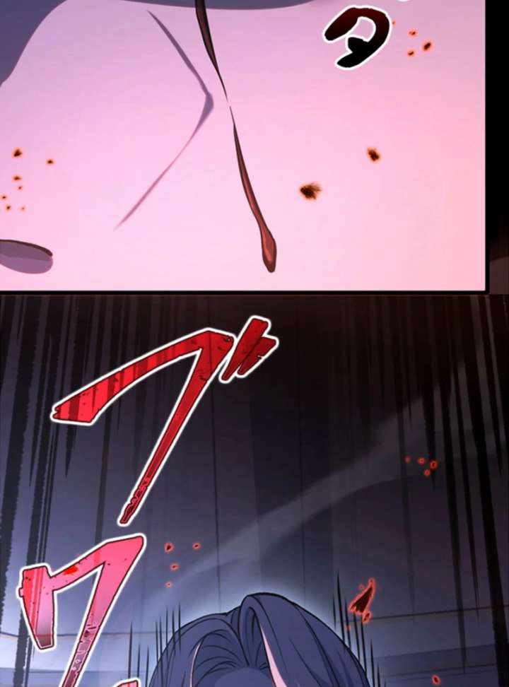 I Became a Genius at the Academy in a World Where Magic Reigns Supreme Chapter 2 629 007