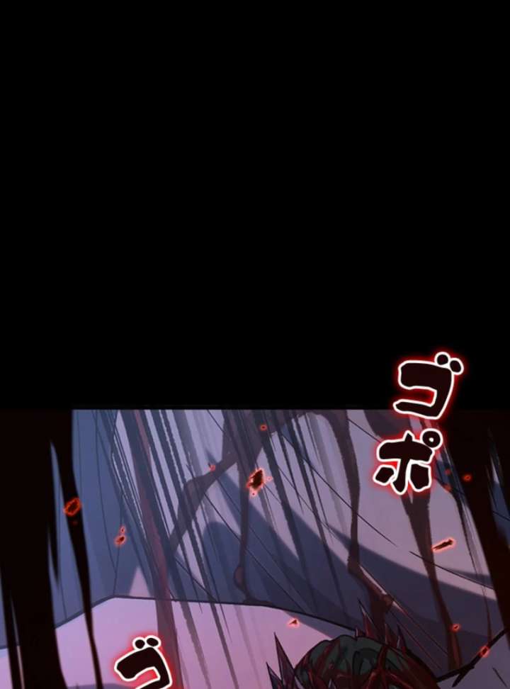 I Became a Genius at the Academy in a World Where Magic Reigns Supreme Chapter 2 632 010