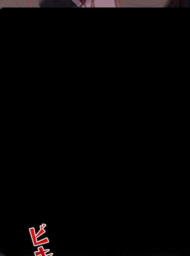 I Became a Genius at the Academy in a World Where Magic Reigns Supreme Chapter 2 639 017