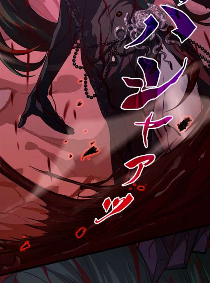 I Became a Genius at the Academy in a World Where Magic Reigns Supreme Chapter 2 642 020