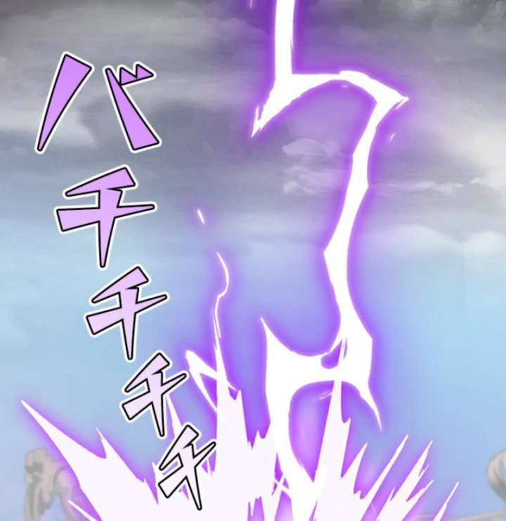 I Became a Genius at the Academy in a World Where Magic Reigns Supreme Chapter 2 673 051