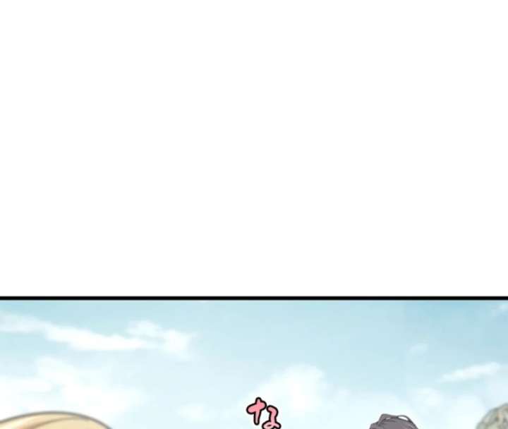 I Became a Genius at the Academy in a World Where Magic Reigns Supreme Chapter 2 686 064