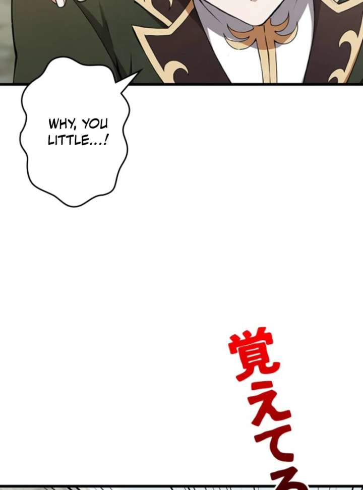 I Became a Genius at the Academy in a World Where Magic Reigns Supreme Chapter 2 691 069