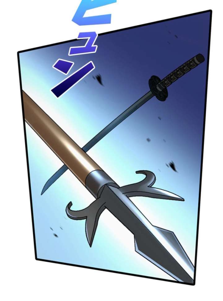 I Became a Genius at the Academy in a World Where Magic Reigns Supreme Chapter 2 751 129