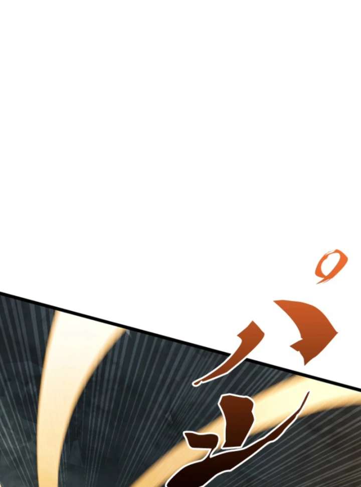 I Became a Genius at the Academy in a World Where Magic Reigns Supreme Chapter 2 752 130