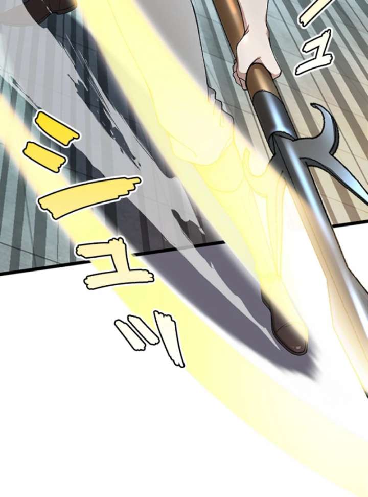 I Became a Genius at the Academy in a World Where Magic Reigns Supreme Chapter 2 754 132