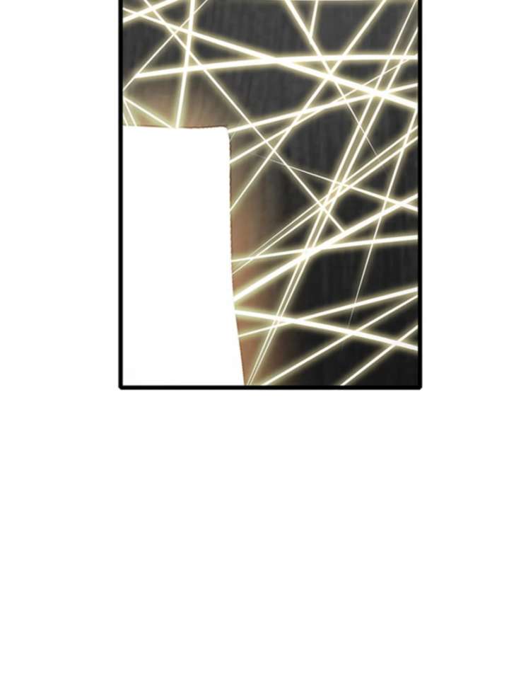 I Became a Genius at the Academy in a World Where Magic Reigns Supreme Chapter 2 756 134