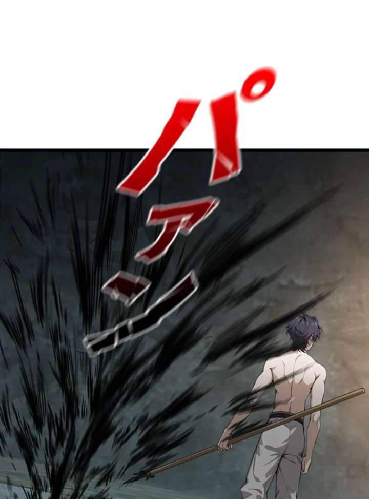 I Became a Genius at the Academy in a World Where Magic Reigns Supreme Chapter 2 757 135