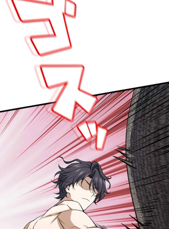 I Became a Genius at the Academy in a World Where Magic Reigns Supreme Chapter 2 772 150