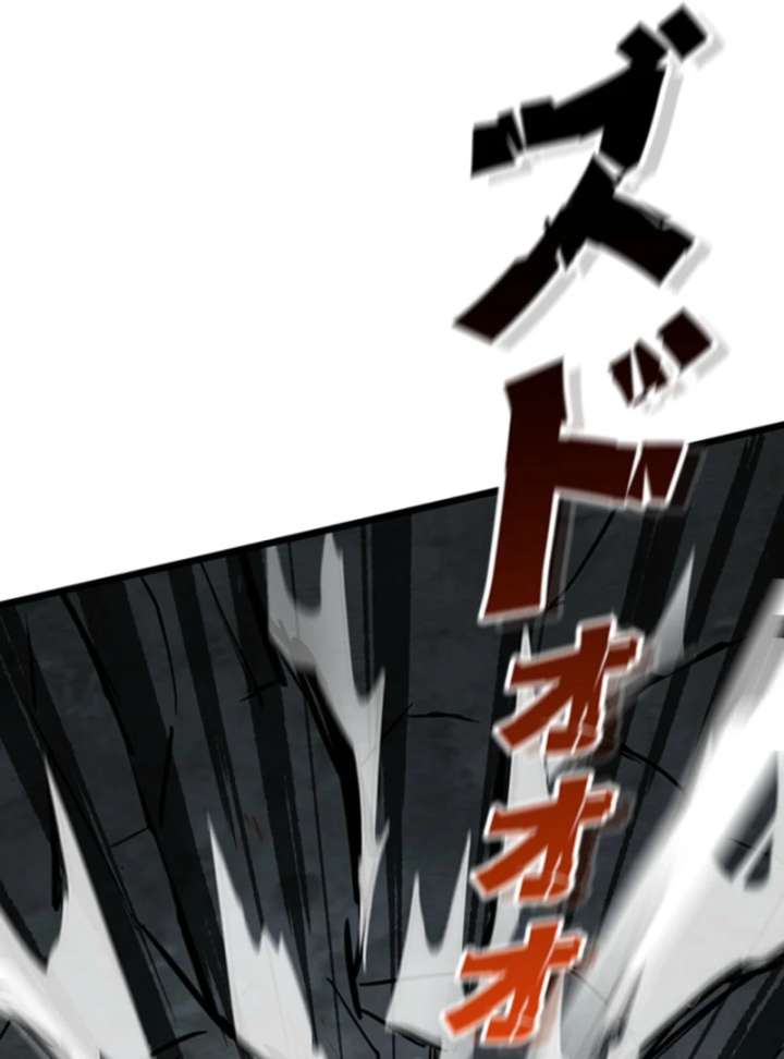 I Became a Genius at the Academy in a World Where Magic Reigns Supreme Chapter 2 775 153