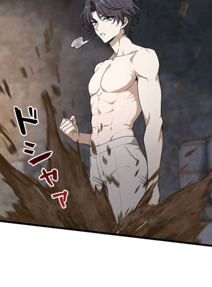 I Became a Genius at the Academy in a World Where Magic Reigns Supreme Chapter 2 778 156