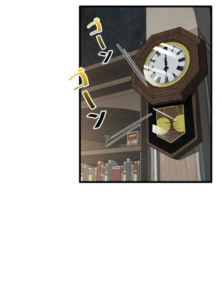 I Became a Genius at the Academy in a World Where Magic Reigns Supreme Chapter 2 785 163