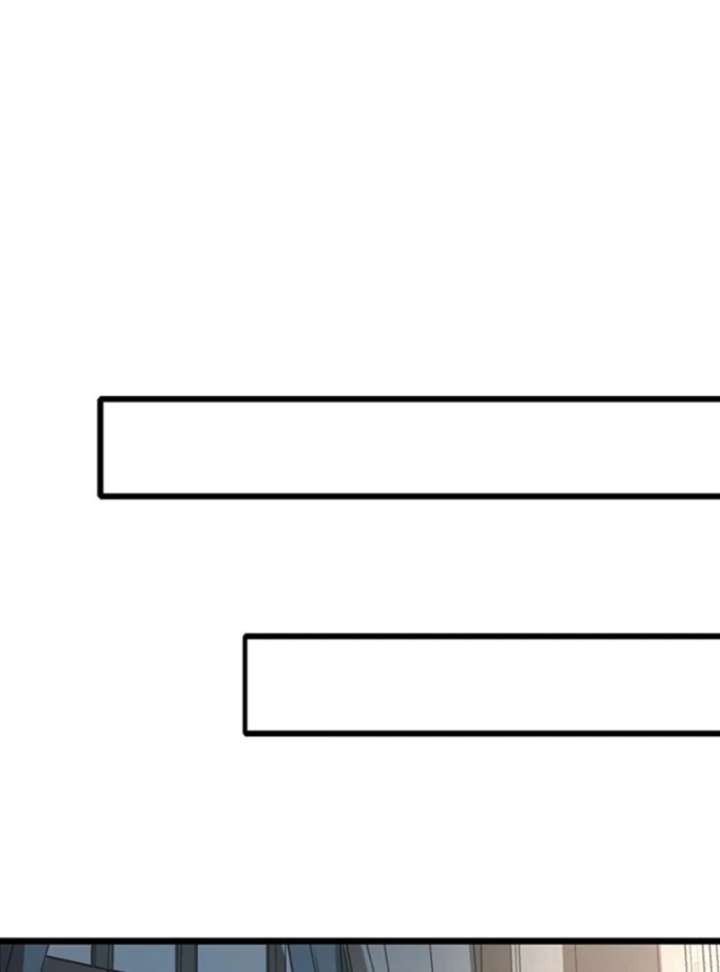 I Became a Genius at the Academy in a World Where Magic Reigns Supreme Chapter 2 788 166