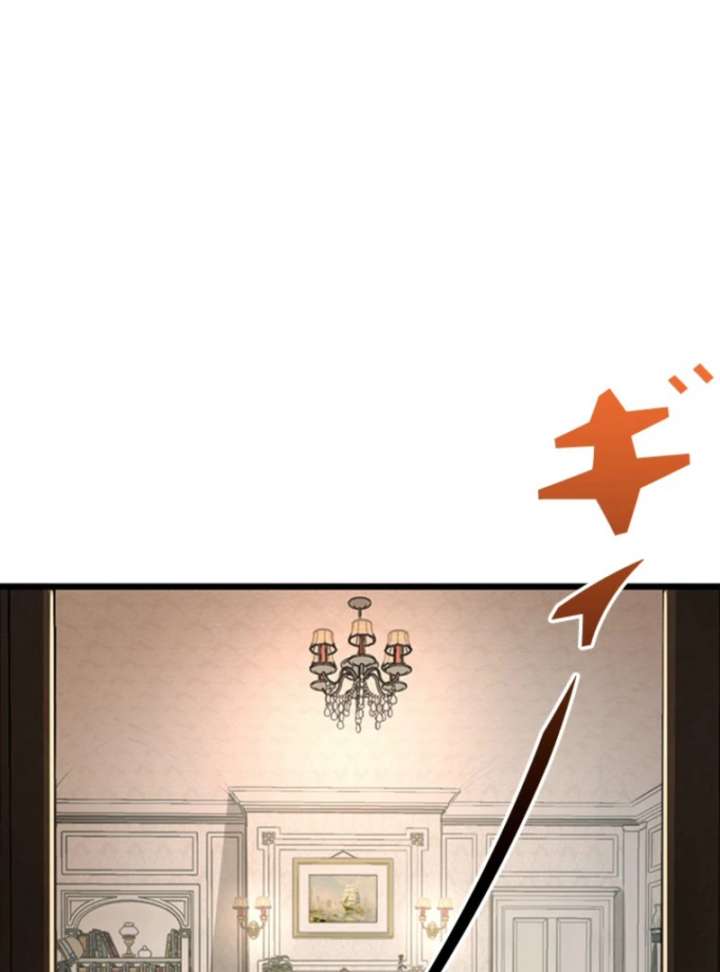 I Became a Genius at the Academy in a World Where Magic Reigns Supreme Chapter 2 791 169