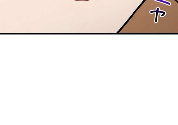 I Became a Genius at the Academy in a World Where Magic Reigns Supreme Chapter 2 826 204