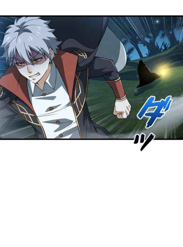 I Became a Genius at the Academy in a World Where Magic Reigns Supreme Chapter 20 295 09