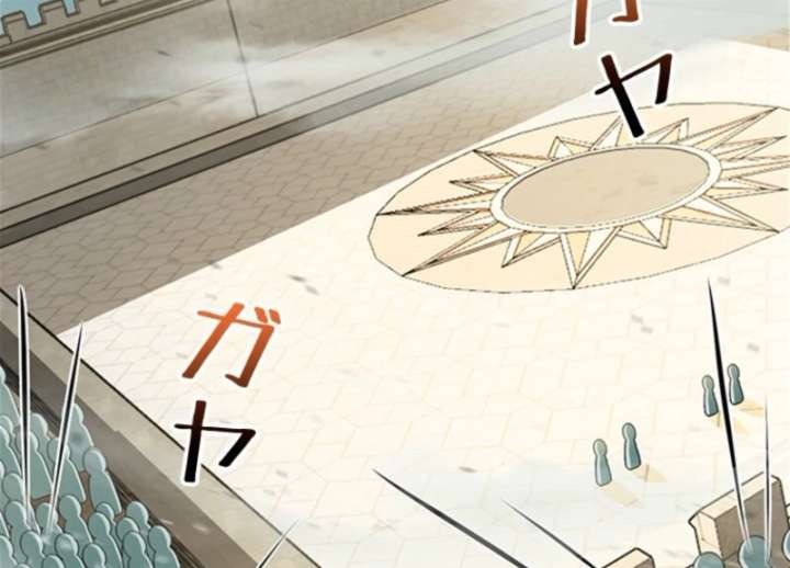 I Became a Genius at the Academy in a World Where Magic Reigns Supreme Chapter 20 359 73