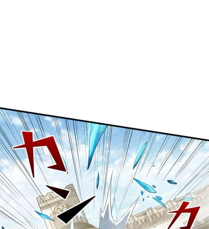 I Became a Genius at the Academy in a World Where Magic Reigns Supreme Chapter 20 372 86