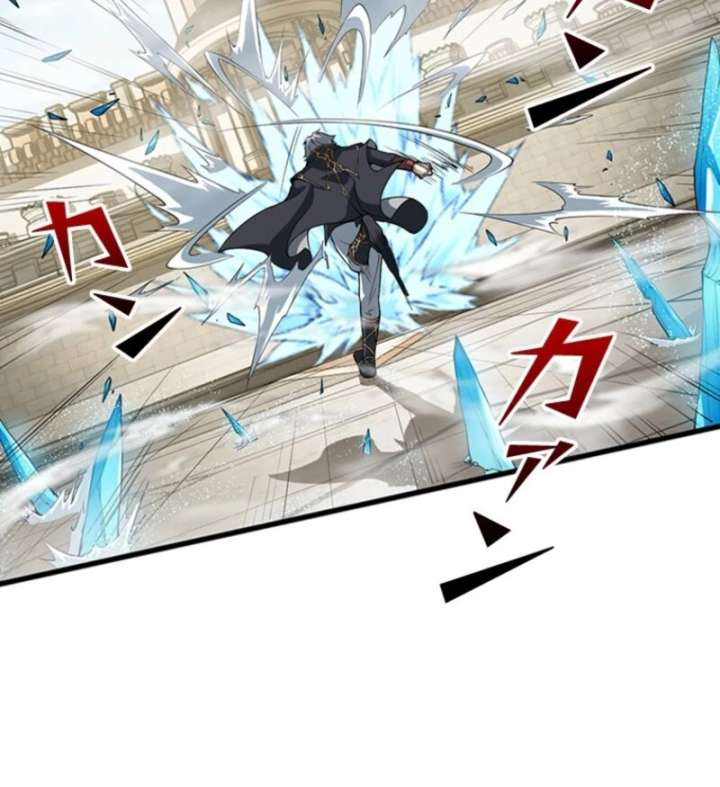 I Became a Genius at the Academy in a World Where Magic Reigns Supreme Chapter 20 373 87