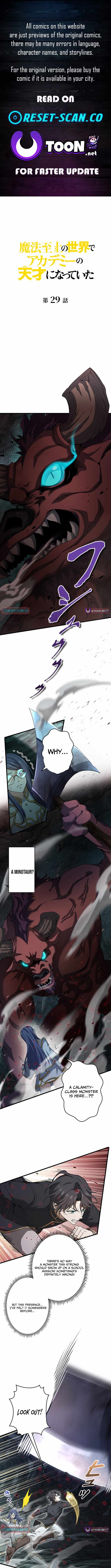 I Became a Genius at the Academy in a World Where Magic Reigns Supreme Chapter 29 35 1