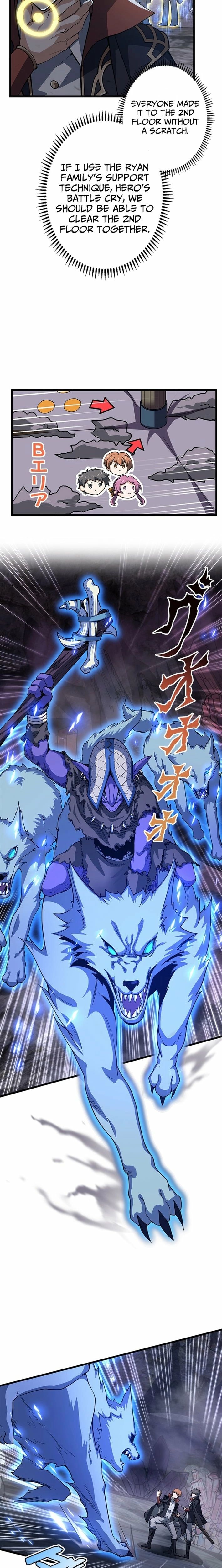 I Became a Genius at the Academy in a World Where Magic Reigns Supreme Chapter 43 66 008