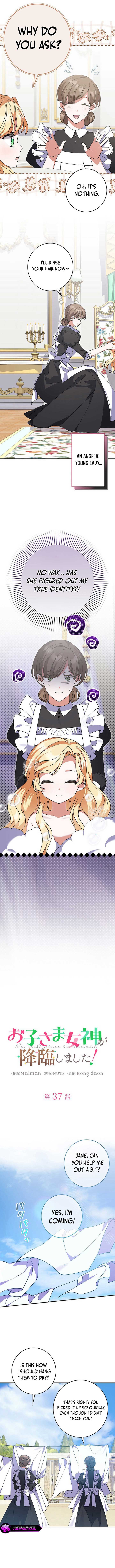 I Became a Human’s Daughter Chapter 37 39 ch 37 2