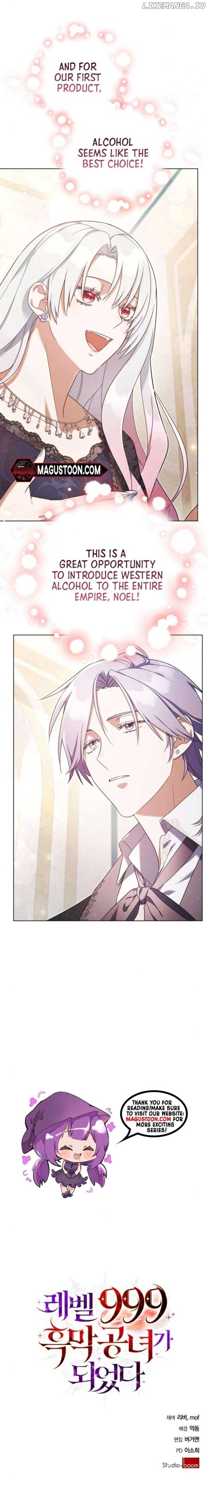 I Became A Level 999 Mastermind Demon King Chapter 59 35 ch 59 7