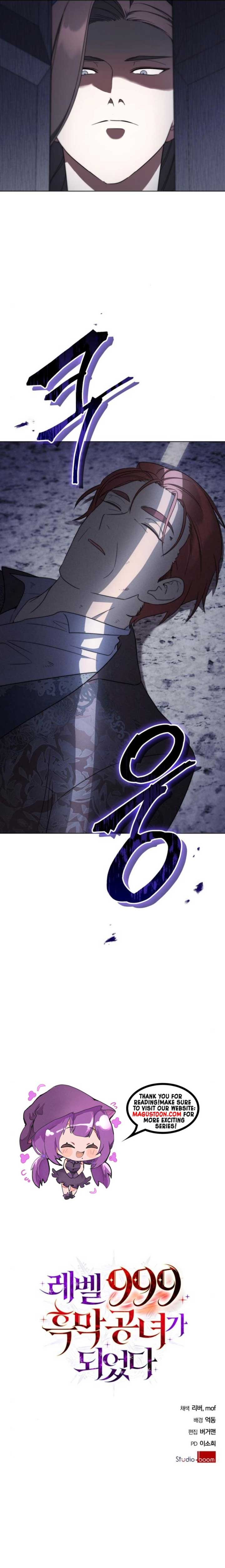 I Became A Level 999 Mastermind Demon King Chapter 64 39 ch 64 8