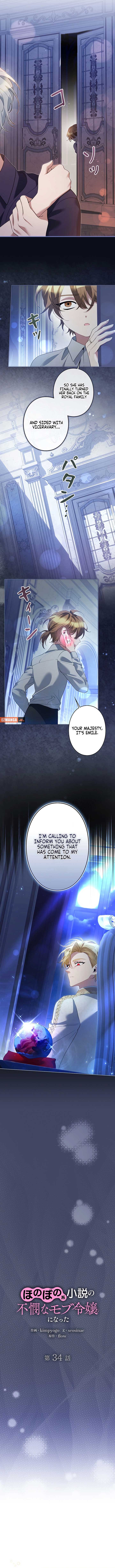 I Became a Miserable Extra in a Healing-Genre Novel Chapter 34 48 05