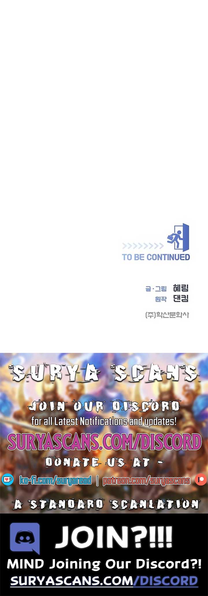 I Became a Sales Prodigy Chapter 4 51 11