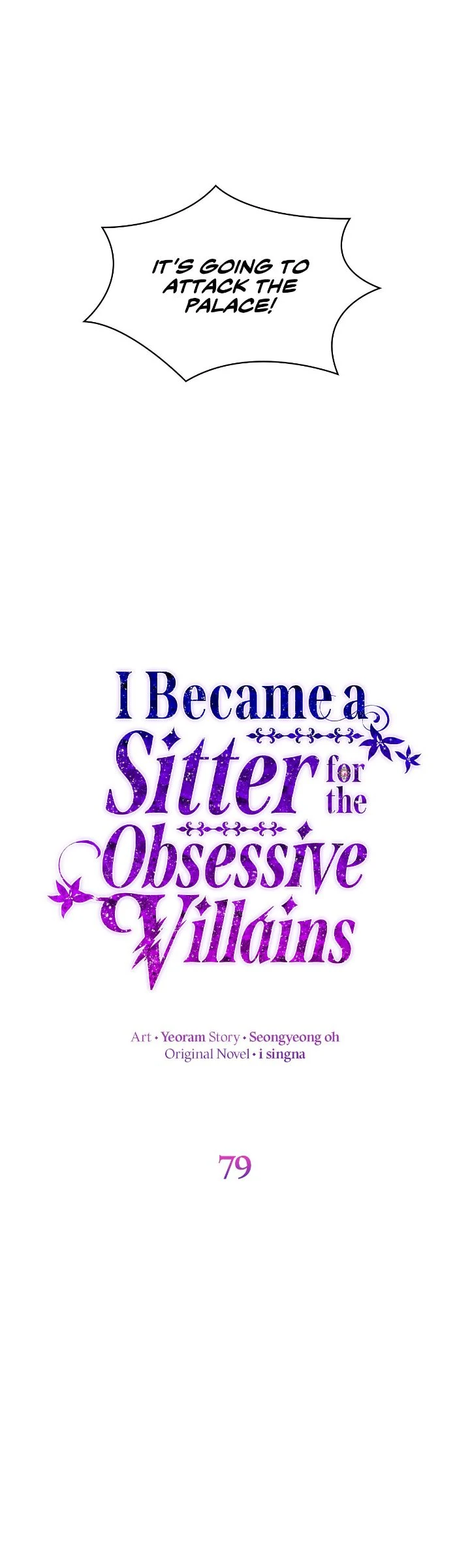 I Became a Sitter for the Obsessive Villains Chapter 79 197 16