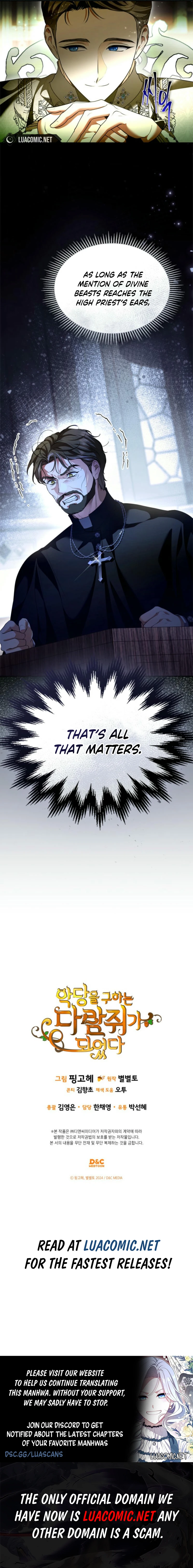 I Became A Squirrel Saving The Villain Chapter 39 51 11